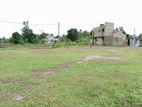 Land for Sale Horana