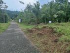 Land for Sale Horana