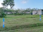 Land for Sale Horana