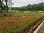 Land for Sale Horana