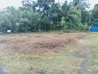 Land for Sale Horana