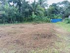 land for sale horana