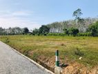 Land for Sale Horana