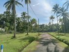 Land for Sale Horana