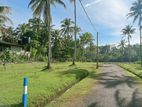 Land for Sale Horana