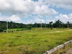 Land for Sale Horana