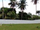 Land for Sale Horana