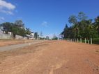 Land for Sale Horana