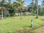land for sale horana