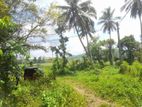 Land for Sale – Horana