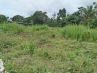 Land for Sale Horana