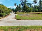 Land for Sale Horana