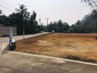 Land for Sale Horana