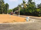 Land for Sale Horana
