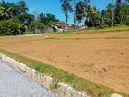 Land for sale Horana