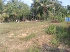Land for Sale Horana