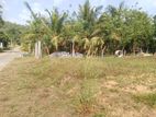 Land for Sale Horana