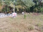 land for sale horana