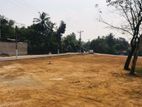 LAND FOR SALE HORANA