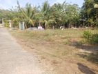 Land for Sale Horana