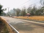 Land for Sale Horana