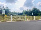 Land for Sale Horana