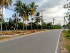 Land for Sale Horana
