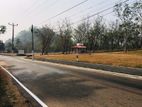 Land for Sale Horana