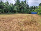 Land for Sale Horana