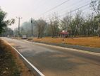 Land for Sale Horana