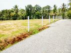 Land For Sale හොරණ