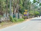 Land for Sale Hotel Side ,Kammala, Waikkala