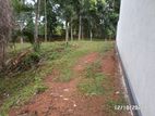 Land For Sale Hunupitiya