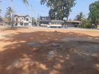 Land for Sale ඉබ්බාගමුව