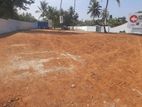 Land for Sale ඉබ්බාගමුව