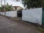 Land for Sale Kiribathgoda