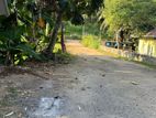 Land for Sale Imaduwa