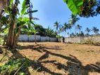 Land for Sale Imbulgoda