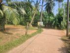 Land for Sale Imbulgoda Priyarathna Road