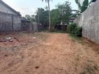Land For Sale in 13.8 Kelaniya