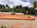 Land For Sale In 5 Min To NSBM University