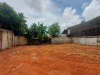 Land for Sale in 50m Dematagoda to Base Line Road and Town (ID : DE01)