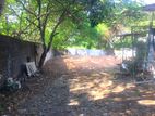 Land for Sale in A Highly Residential Area Battaramulla