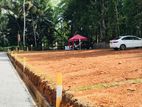 Land for Sale in a Peaceful Homagama Area