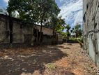 Land for Sale in A Prime Location Miriswatte