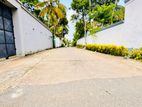 Land for Sale in a Prime Location Near Kadawatha