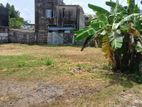 Land for Sale in Abillawaththa Road Boralesgamuwa
