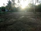 Land for Sale in Ahangama – 65 Perches