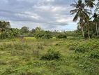 Land for Sale in Ahangama Area