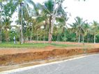 Land for sale in Ahangama tourism area